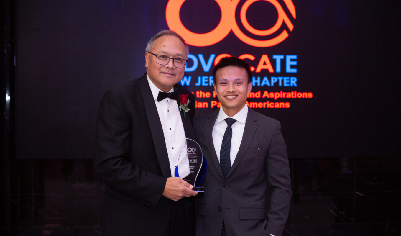 2024 HB Derek Award & Devin